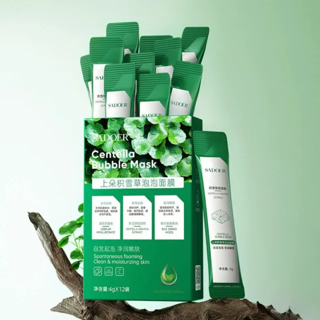 【iBloom】SADOER睡眠面膜-積雪草泡泡面膜4g/12袋-9入組(面膜 自然 淨透 水潤肌膚)