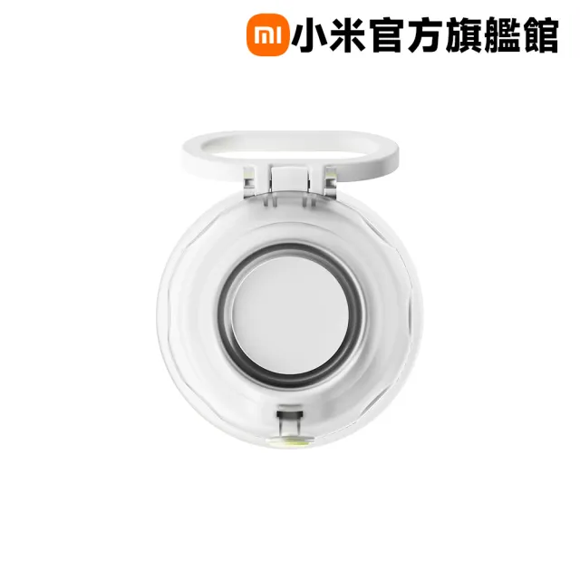 【小米】官方旗艦館 Xiaomi 運動水杯