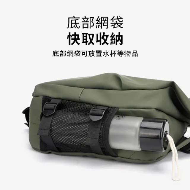 【Starshop】雙11 快拆磁吸斜跨包 騎士胸包 日常通勤包 側背包 腰包 休閒包 單肩包 男生包包(開