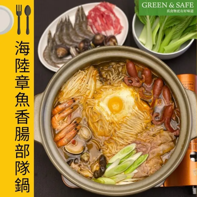 【永豐餘生技】海水生態鮮蝦 300g x6入(免運優惠)