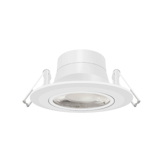 【Philips 飛利浦】1入｜9W LED投射崁燈 開孔9cm RS100B(發光角度24度、36度、聚光、集中、可調角度)