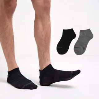 【SunFlower三花】加大襪隱形襪.襪子(短襪.大尺碼襪)