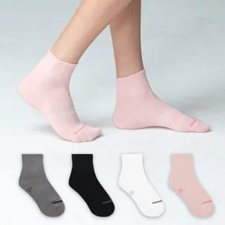 【SunFlower 三花】1/2素面休閒薄襪.短襪.襪子(薄款_新品上市)