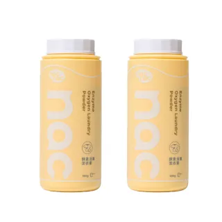 【nac nac】酵素活氧潔衣素(500g x 2入組/去漬/除臭)