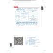 【德國百靈油】25ML*2+滾珠空瓶*2共50ML(100%胡椒薄荷 按摩精油 年節送禮 伴手禮)