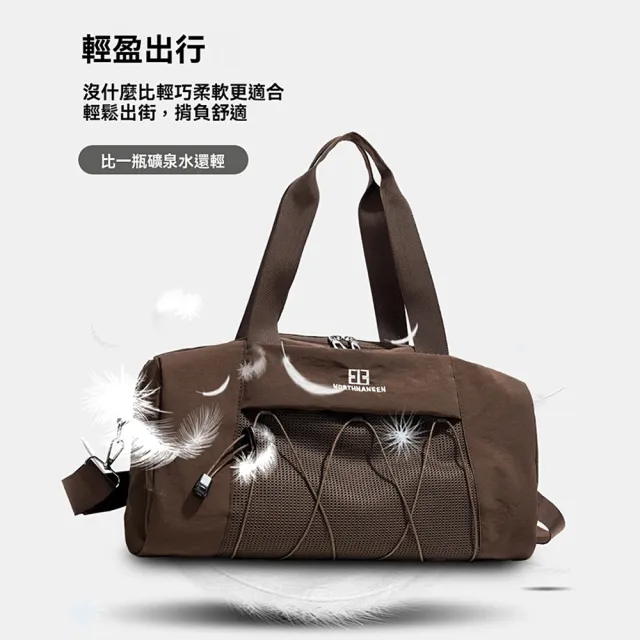 【kingkong】手提短途出差旅行袋 大容量健身包/行李袋/收納包/斜挎包