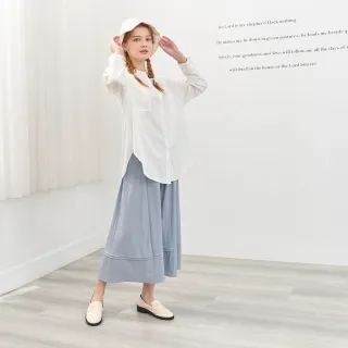 【GIORDANO 佐丹奴】女裝 肌理感 中長裙 九分褲裙 直筒長褲 寬褲(多色任選)