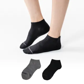 【SunFlower三花】12雙組 素面隱形襪(薄款.襪子.薄襪)