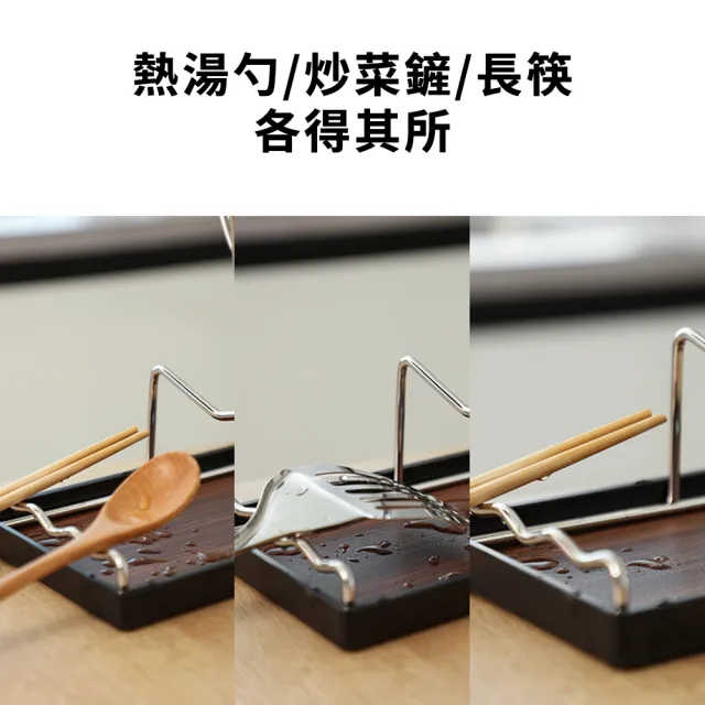 【FAJI】廚房鍋蓋架 臺面多功能鍋鏟勺子收納架 鍋蓋置物架 立式收納架 鍋鏟架 湯匙架湯勺架餐具架 廚房收納