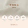 【OB 嚴選】3件組 升級版透氣恆溫無痕彈力抗菌內褲《VB0792》(銀離子/萊卡/石墨烯/大尺碼/高腰/中腰)