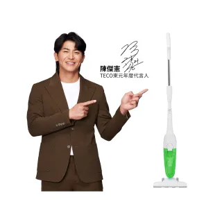 TECO 東元】直立式吸塵器XYFXJ0631 - momo購物網- 好評推薦-2025