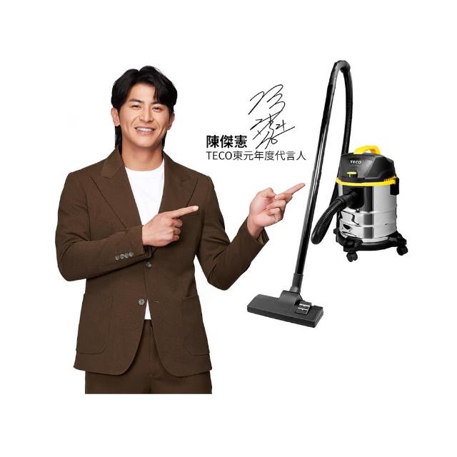 Teco東元 XYFXJ021 為筒式有線吸塵器,配備有刷馬達與一般濾網,重量約5.1~6kg,適用於木材、鋼材、石材、大理石、磁磚、木地板、深色地板等多種材質,支援乾濕兩用清潔,噪音控制在61-70dB,提供高效吸塵效能。保固期1年,依原廠規定辦理,零件耗材不在保固範圍,使用前請詳閱說明書。 Teco東元 XYFXJ021 筒式有線吸塵器 乾濕兩用 低噪音61-70dB 適用木材鋼材石材大理石磁磚木地板深色地板