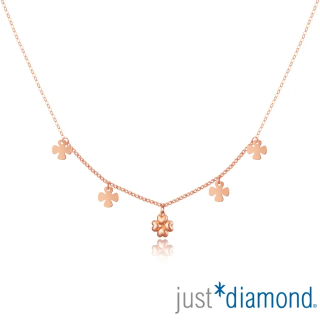 【Just Diamond】鎮金店 優雅百搭 18K玫瑰金手鍊/項鍊(任選-網路限定)