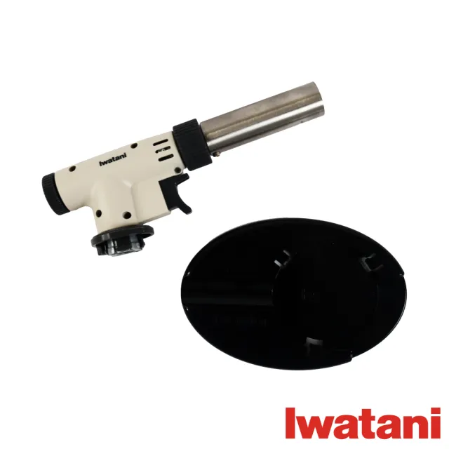 【Iwatani 岩谷】職人Ⅲ_日本料理二段式卡式瓦斯噴槍-附固定座-白色(CB-TC-PRO2)
