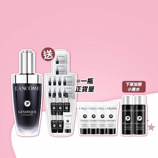 【蘭蔻】官方直營 超極限肌因賦活露50ml(LANCOME/小黑瓶PRO/全新升級/精華/術後可用)