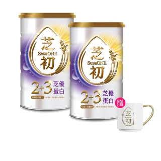【芝初】2+3芝優蛋白425g 2入組(機能芝麻粉-好眠)