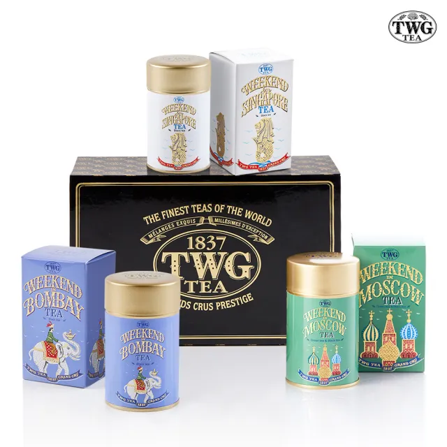 TWG Tea】週末三重奏禮盒組(Weekend Trio Tea Set; 50g/罐) - momo購物