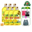 【得意的一天】100%純芥花油2.4L*6瓶/箱送超值贈品(中秋好油推薦)