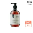 【Siro】2號控油蓬鬆洗髮露 500ml(易出屑、頭皮嚴重出油搔癢、油性頭皮專用)
