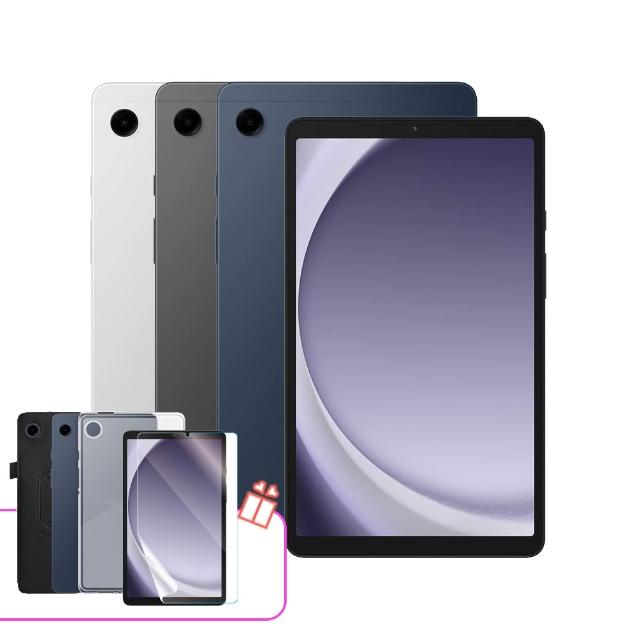 【Samsung 三星】Galaxy Tab A9 8.7吋 4G/64G WiFi SM-X110 平板電腦