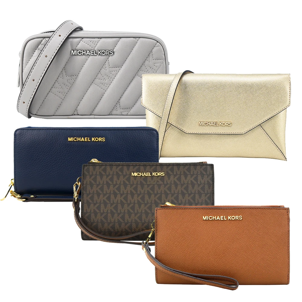 COACH &Michael Kors經典款 緹花男女短夾,長夾,萬用夾,多款選)