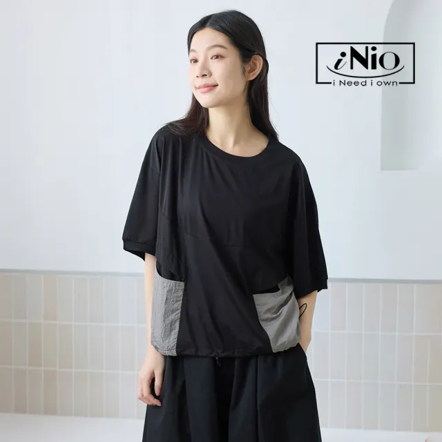 【iNio 衣著美學】短袖上衣 拼接大口袋上衣 寬鬆抽繩T恤 黑/白(CEW1139)
