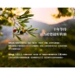 【BASSO 巴碩】義大利耐高溫特純橄欖油1Lx4瓶(適合煎煮炒炸且不帶有橄欖特殊香味)