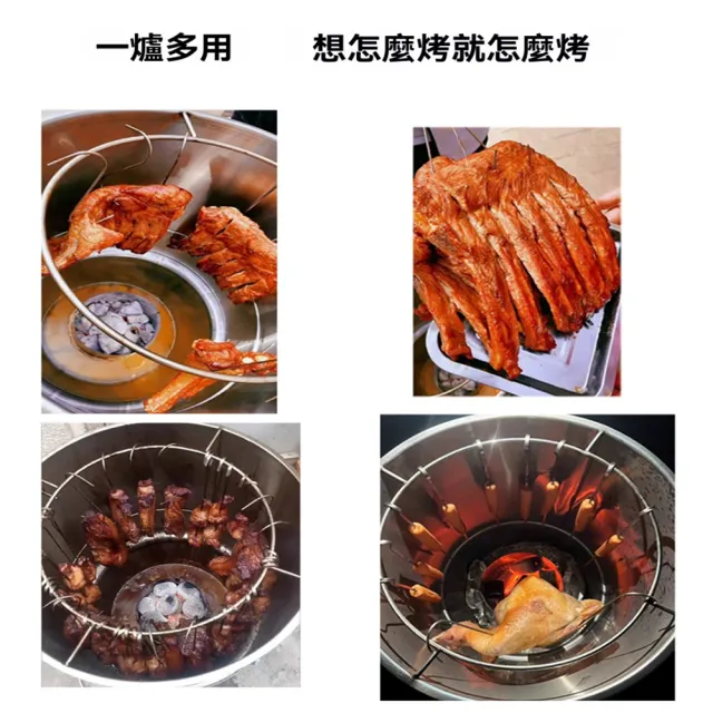 【G永盛燒烤用具店】中爐—體實惠款(不鏽鋼吊爐 燒烤爐 烤肉爐 無煙燒烤爐 戶外烤肉 烤串爐 預購12天)