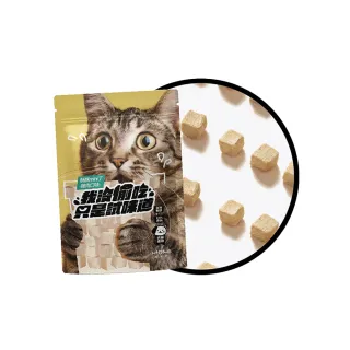 【HOMI 毛與家】凍未條 雞肉酥酥mini丁-15g/包(肉乾 凍乾 寵物凍乾 寵物零食 狗零食 貓零食 犬貓適用)