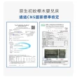【i-Smart】原生初紋櫸木嬰兒床 安睡收納4件組(含掛式收納盒+床墊+寢具組｜嬰兒床組｜兒童床)