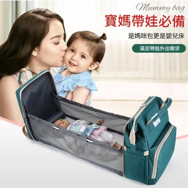【米蘭精品】現貨+預購 多功能媽媽包後背包防水包收納包待產包隨身大容量育兒包(多功能女包包8色t1me23)