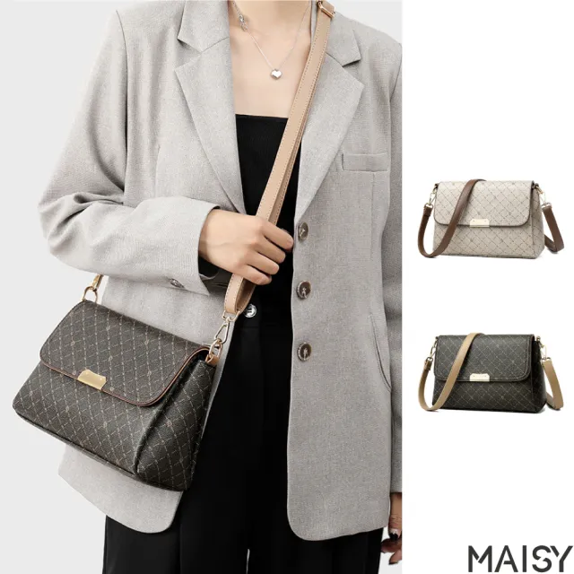 【MAISY】經典菱格印花紋單肩包 側肩包(咖啡色/卡其色)