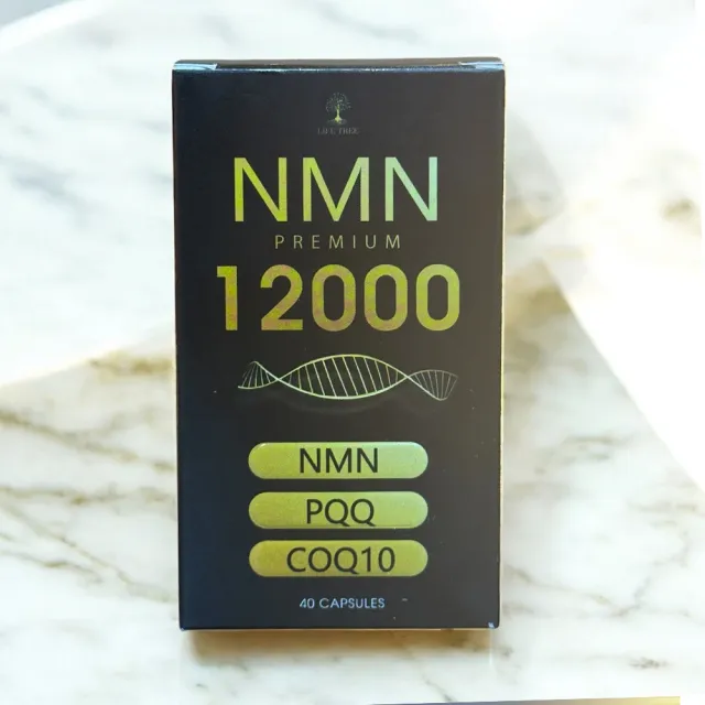超高濃度NMN利線體啟動膠囊NMN+PQQ(1盒)