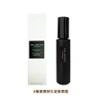 【Shu uemura 植村秀】無極限定妝噴霧 100ml（控油/持久）(多款任選 國際航空版)