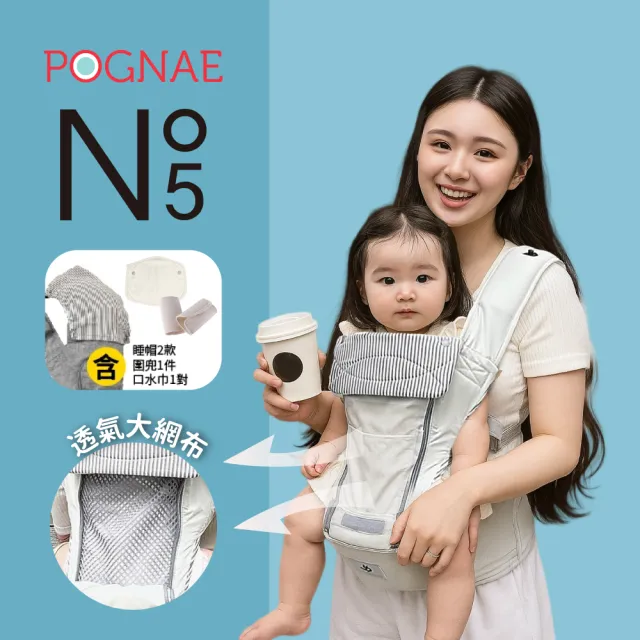 【2026】新生兒背巾推薦10款高評價新生兒背巾品牌排行 | BALIMAN情報局