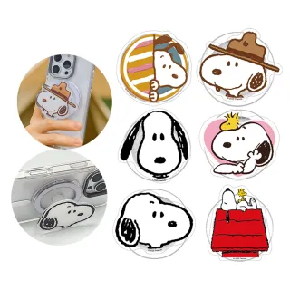 【SNOOPY 史努比】造型磁吸氣囊手機支架(支援MagSafe)