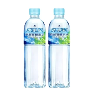【統一】水事紀麥飯石礦泉水600mlx2箱(共48入 官方直營)  (TQF微笑標章)