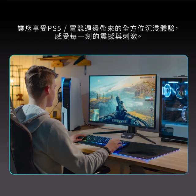 【-PX 大通】8K美國HDMI 2.1認證三進一出3進1出電腦PS5電視Hdmi切換分配器hdmi電競8k切換器4k(HD2-316X)