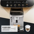 【Delonghi】官方直營 ECAM 290.43.SB 全自動義式咖啡機(+ 咖啡豆隨行杯套組)