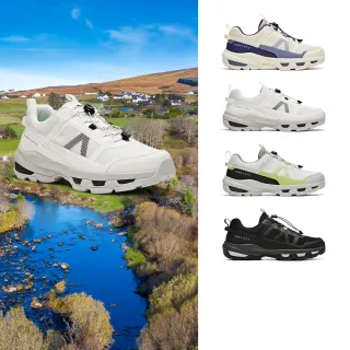 【PONY】輕潮履 健行鞋 全橡大底 防潑水透氣徒步鞋 抓地力防滑 彈力抽繩 男(GOYA趣野系列)