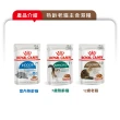 【ROYAL 法國皇家】貓咪專用濕糧餐包85g-24包(歐洲進口 主食罐 餐包 幼貓 成貓 熟齡貓 全齡貓)