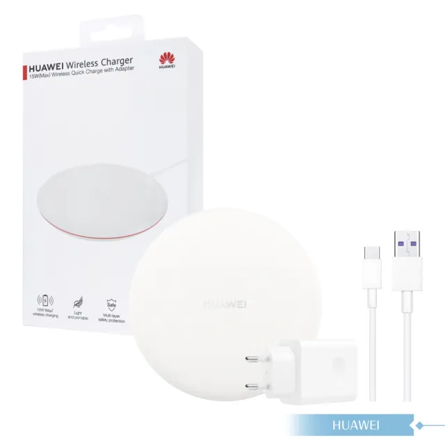 【HUAWEI 華為】原廠公司貨CP60 15W無線充電板 - 內附英規充電器+Type C線(盒裝)