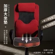 【歐德萊生活工坊】MIT經典款高背電腦椅(電腦椅 辦公椅 桌椅 椅子)