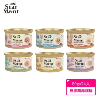 【星丘 STAR MONT】流星肉絲主食貓罐 80gx24入組(貓罐頭 主食罐 全齡適用 多種口味)