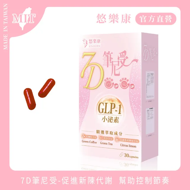 【2026】綠茶咖啡推薦10款高評價綠茶咖啡品牌排行 | BALIMAN情報局