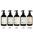 【歐舒丹】草本洗髮/潤髮乳 500ml(多款任選 國際航空版 強韌/修護/平衡/淨涼洗髮精)