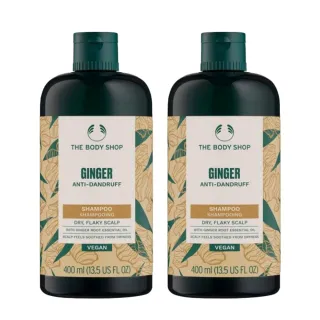 【THE BODY SHOP 美體小舖】薑根鏗活調理洗髮精 400ml 兩入組(國際航空版)