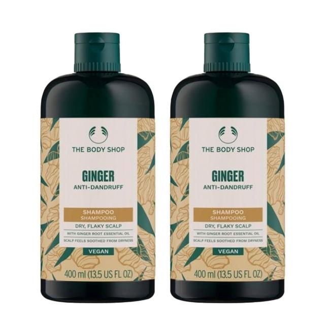 【THE BODY SHOP 美體小舖】薑根鏗活調理洗髮精 400ml 兩入組(國際航空版)