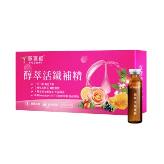 【威客維】醇萃活鐵補精*3盒(15mlx10入/盒)