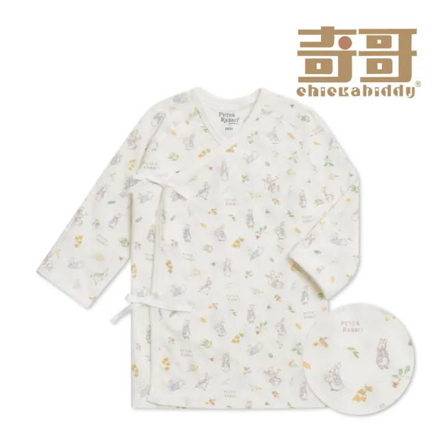 | BALIMAN情報局 【2026】紗布肚衣推薦10款高評價人氣品牌排行榜 | BALIMAN情報局